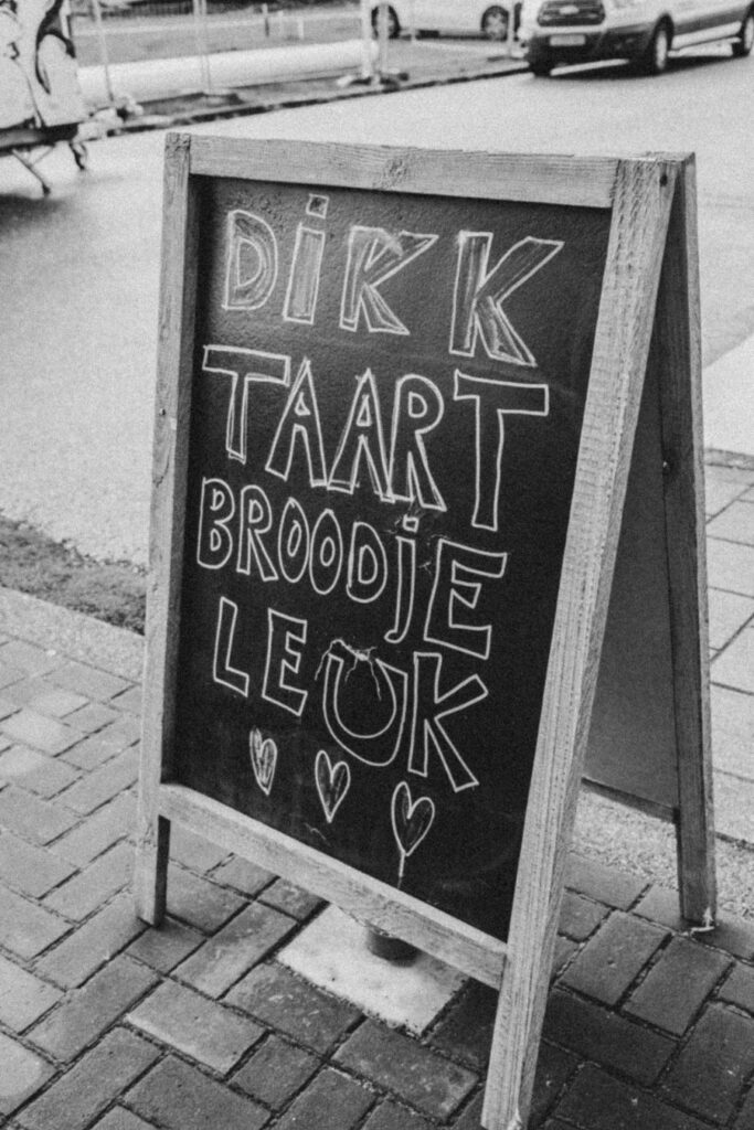 DIKK Koffie NDSM Amsterdam-Noord