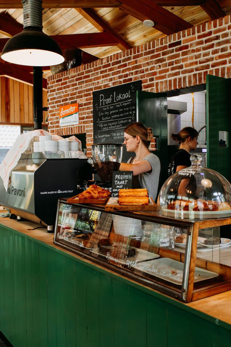 Genneper Parken Eindhoven