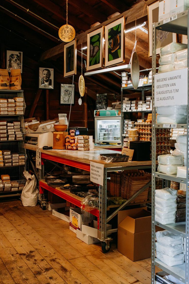 Genneper Parken Eindhoven