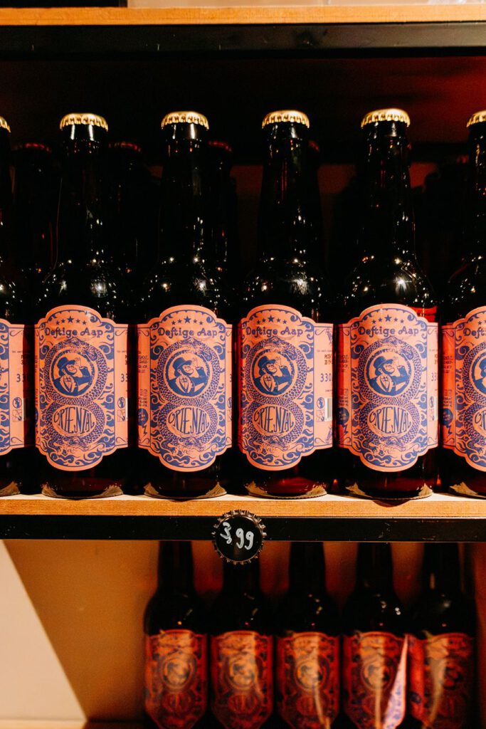 Brouwerij De Deftige Aap Helmond